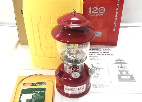 コールマン ツーバーナー【限定色】ストロベリー 早く 